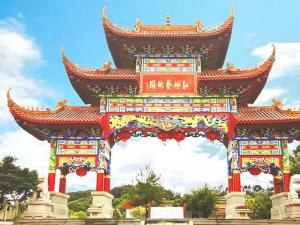 2023年春节祭扫·温馨提示